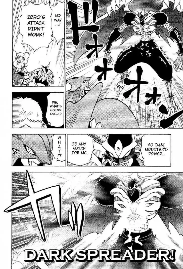 Digimon Adventure V-Tamer 01 Chapter 56 11